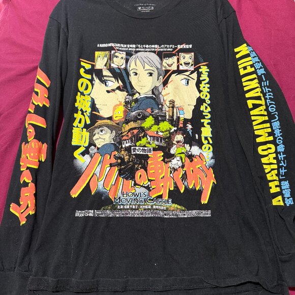 Howl's Moving Castle T-Shirt - Rucking Fotten - Size Large - Picture 1 of 1